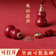芯奢朱砂項鏈女士葫蘆吊墜空瓶可開(kāi)裝朱砂福祿項鏈男女生日禮物送女友 項鏈