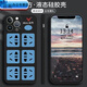 美克杰適用于搞怪華為nova6789手機(jī)殼榮耀807060se/P304050/Mate304050Pro/x20 黑色搞怪公牛排插液態(tài)硅膠殼】 隨機(jī)款式型號(hào)【盲盒】
