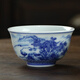 九樓閣景德鎮青花釉中彩古典品茗杯高溫陶瓷主人杯單杯功夫茶具 反口杯青花山水 110ml 1只 不帶禮盒