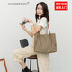 ANDSEEYOU品牌單肩包女新款托特包帆布尼龍大容量牛津布簡(jiǎn)約商務(wù)通勤包七夕 款式一 卡其色