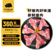 京東跑山豬生態(tài)黑豬脊骨 凈重5斤 煲湯炒菜 新鮮速凍 烤肉食材