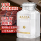 谷養(yǎng)康  0添加泡酒專用白酒 60度原漿清香高粱酒純糧食酒泡動植物料用酒 60度 10L 【優(yōu)選-更優(yōu)品質(zhì)】