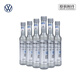大眾（Volkswagen）上汽大眾 燃油寶150ml 汽油清凈劑燃油添加劑 汽油汽車通用 3瓶裝