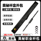 奧秘（O'MIN）臺(tái)球桿包雙槽桿盒外包三槽桿包黑八斯諾克通桿外包手提背跨耐磨 奧秘三槽外包