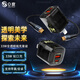 0度 適用蘋果16/15充電器33W快充套裝iPhone16/15ProMax華為小米安卓手機(jī)透明黑充電頭編織數(shù)據(jù)線通用 【透明黑】蘋果華為33W快充頭+1.2米快充線