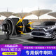 金賢利適用豐田RAV4榮放喇叭威蘭達(dá)蝸牛喇叭無(wú)損鳴笛rv4改裝喇叭 豐田威蘭達(dá)-雙音喇叭一對(duì)裝