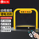 皇馳 停車(chē)位地鎖感應車(chē)位鎖 藍牙APP遙控擋車(chē)器車(chē)庫停車(chē)樁地鎖免打孔 小Y型干電池2個(gè)遙控器