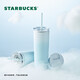 星巴克（Starbucks）藍(lán)色漸變款不銹鋼吸管杯薯條杯473ml車載杯子保溫杯子生日禮物