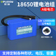 德力普（Delipow）12v鋰電池組18650大容量戶(hù)外拉桿箱音響話(huà)筒太陽(yáng)能路燈監控帶保護板可充電24V電瓶 可支持定制 12V 12000mAh【12節電芯】送轉接頭