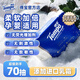 得寶（TEMPO）Tempo得寶Lotion乳霜紙嬰兒保濕柔紙巾德寶鼻子紙巾70抽16包整箱 4層 70抽*16包 【共1120抽】