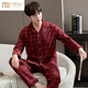 莫代爾高檔純棉男士睡衣春秋款長(cháng)袖大碼寬松冬季全棉休閑家居服男士套裝 88104酒紅 2XL 180：建議體重160-180斤