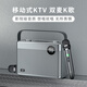 十度（SHIDU）天籟T11發(fā)燒級(jí)HIFI音響家用手提便攜藍(lán)牙音箱戶外k歌麥克風(fēng)一體音響家庭KTV音響套裝聲卡專業(yè)設(shè)備 雙話筒版+音響收納包 | 深灰色 HiFi音質(zhì)