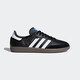 阿迪達(dá)斯 adidas三葉草sambaT頭鞋運(yùn)動(dòng)鞋男女休閑鞋B75807  38