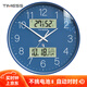 Timess電波鐘掛鐘客廳鐘表掛墻家用2025款閃波萬(wàn)年歷溫濕度時(shí)鐘36cm