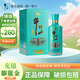 牛欄山百年 華牛 固態(tài)法白酒 濃香型 優(yōu)級(jí)  整箱送禮酒 53%vol 500mL 1瓶 華牛 單瓶裝