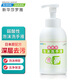 新華莎羅雅 弱酸性泡沫洗手液泡沫型家用500ml 500ml