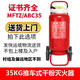 山頭林村滅火器35公斤推車式干粉20kg35KG50KG45L水基型消防大推拉加油站 35kg 干粉 滅火器證書