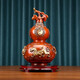 伯莎丹頓八卦葫蘆擺件家居玄關(guān)酒柜擺設(shè)銅工藝品送朋友辦公室開業(yè)喬遷禮品 中號(hào) 四神獸葫蘆 富貴紅