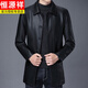 恒源祥中長(cháng)款加絨單排扣皮風(fēng)衣中年爸爸裝海寧真皮皮衣男士外套翻領(lǐng)大衣 黑色    中長(cháng)款1969 2XL 185【適合155-175】
