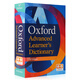 牛津高階英英詞典第10版 Oxford advanced learner's dictionary 進口英文原版 牛津英語字典詞典 牛津高階詞典 英語詞典工具書