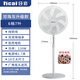 日彩（ricai）工業(yè)風(fēng)扇落地家用大風(fēng)力鋁葉強(qiáng)力商用落地電風(fēng)扇客廳搖頭除甲醛工廠(chǎng)立式風(fēng)扇 18寸灰7葉【6檔 純銅電機(jī)】130W