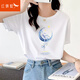 紅蜻蜓（RED DRAGONFLY）純棉短袖t恤女2025年春夏季正肩女士打底上衣衫寬松短袖女女裝 白色 L 【建議105-120斤】
