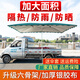 幻航遮陽(yáng)傘戶(hù)外擺攤太陽(yáng)傘大雨傘大型防曬傘擺攤傘庭院四方傘加粗加厚 紅色4X3六骨加粗骨架