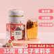 花初良 茉莉花茶覆盆子茶孕婦覆盆子茶順產(chǎn)適合孕婦非紅印軟化茶宮頸果茶 覆盆子茉莉茶 【2盒】