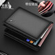 袋鼠男士錢(qián)包加厚大容量豎款真皮頭層牛皮2022新款加圍皮夾錢(qián)夾潮 黑色(帶拉鏈)