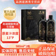 瀘州老窖百調(diào)精釀啤酒【官方授權(quán)】 經(jīng)典醇正濃郁小麥香大容量高度啤酒 黑金版 980mL 1盒