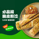 必品閣（bibigo）傳統(tǒng)煎餃鍋貼速凍餃子早餐速食方便 粉條煎餃250g
