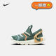 耐克（NIKE）DYNAMO 2 EASYON 毛毛蟲運(yùn)動鞋 FZ1014-300 27