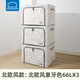 樂扣樂扣（LOCK&LOCK） 衣服收納箱布藝棉麻質(zhì)感可折疊儲(chǔ)物盒大號(hào)整理箱子衣物衣柜打包 象牙3個(gè)裝 50*40*33 cm