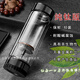 百萊斯茶水分離茶杯個人專用高端泡茶玻璃水杯男士商務(wù)辦公室杯子純鈦杯 商務(wù)灰【純鈦款】抑菌保鮮