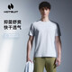 HOTSUIT后秀運動(dòng)t恤男女短袖透氣休閑百搭打底健身上衣 橄欖綠男款 L