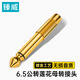 臻威（ZHENWEI）6.5轉(zhuǎn)蓮花音頻轉(zhuǎn)接頭 6.35mm公轉(zhuǎn)RCA紅白母音頻轉(zhuǎn)換頭 功放調(diào)音臺轉(zhuǎn)音響插頭轉(zhuǎn)換器