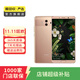 華為 HUAWEI Mate10 Pro 安卓智能老人機 備用機 華為二手手機 國行優(yōu)惠券補貼 顏色隨機發(fā)貨 6G+128G