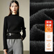 晚白【專(zhuān)享】加絨保暖針織衫女高級感百搭半高領(lǐng)毛衣【不含腰帶】 黑色 M