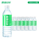 鼎湖山泉飲用天然水 500ML/瓶 含礦物質(zhì)瓶裝水口感清甜 24瓶