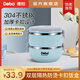 Debo 德鉑保溫飯盒304不銹鋼便當盒雙層學(xué)生上班便攜分隔便當盒1400ml 綠色2層1400ml
