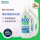 ECOVER歐維潔比利時(shí)進(jìn)口薰衣草洗衣液持久留香手洗低泡去污環(huán)保溫和嬰兒洗衣液 【薰衣草香型】2瓶-低敏不刺激