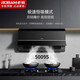 ROBAM老板5008-U1/5009S/5010S/7765-U1M/5925S/5068S雙超薄近吸抽油煙機 5009S油煙機24m3