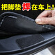 米洛特汽車(chē)腳墊隱形固定貼神器卡扣防滑耐高溫雙面膠魔術(shù)貼車(chē)用背膠貼片 49MM*49MM【10片勾面+10片毛面】