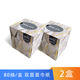 舒潔金佰利立方盒裝80抽2層面巾紙 商務(wù)用紙FSC柔軟抽紙餐巾紙0238-50 2