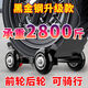 百臣電動電瓶車輔助爆胎輪胎助推器輕松自助救滑輪支架摩托車拖車神器 第十代【生銹黑金剛】限50單