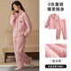 秋鹿情侶睡衣女冬三層空氣夾棉發(fā)熱腈綸男家居服套裝