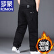 羅蒙（ROMON）抗皺牛仔褲男寬松直筒加肥加大碼運動(dòng)褲胖子肥佬彈力長(cháng)褲子潮流 9001款純黑色加厚 加絨 44 碼腰3尺4