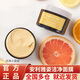 安利（Amway）雅姿五色面膜緊致/保濕/提亮/磨砂/潔凈100g五色可選送女友 潔凈面膜