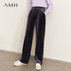 AMII開學(xué)季換新裝年冬季新款橡筋腰牙簽褶絲絨褲子女闊腿褲寬松休閑褲 深灰 170/76A/XL