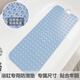 鉑吶苓 浴室地墊浴缸防滑墊洗澡墊浴盆浴缸墊子淋浴衛(wèi)生間地墊腳墊 浴缸防滑墊40*100cm